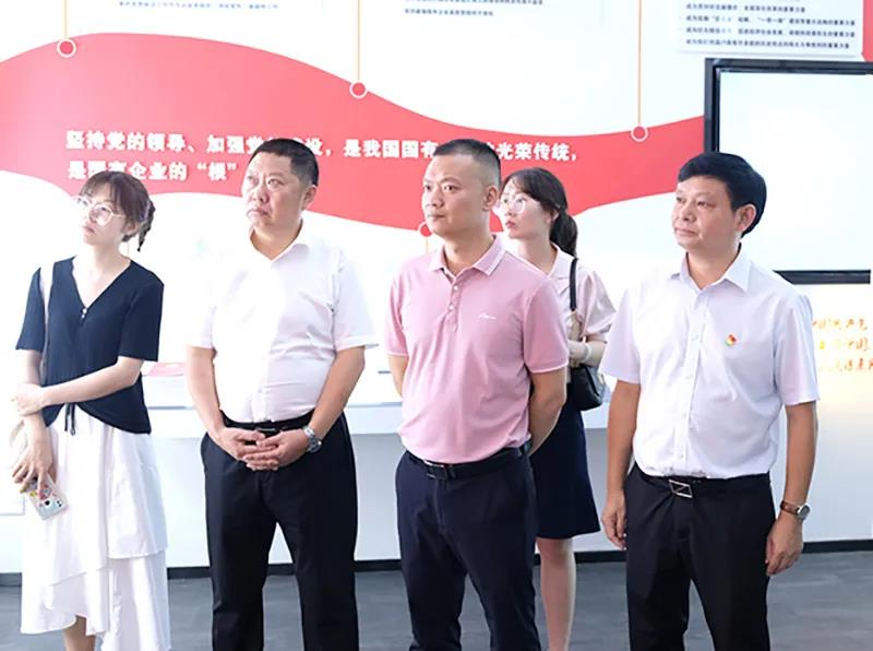 7790�ط�����(�й�)���޹�˾