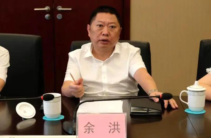 7790�ط�����(�й�)���޹�˾