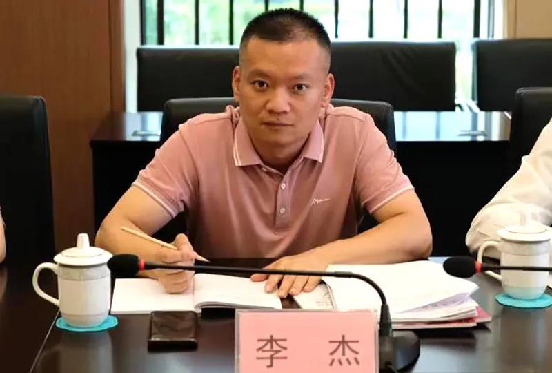 7790�ط�����(�й�)���޹�˾