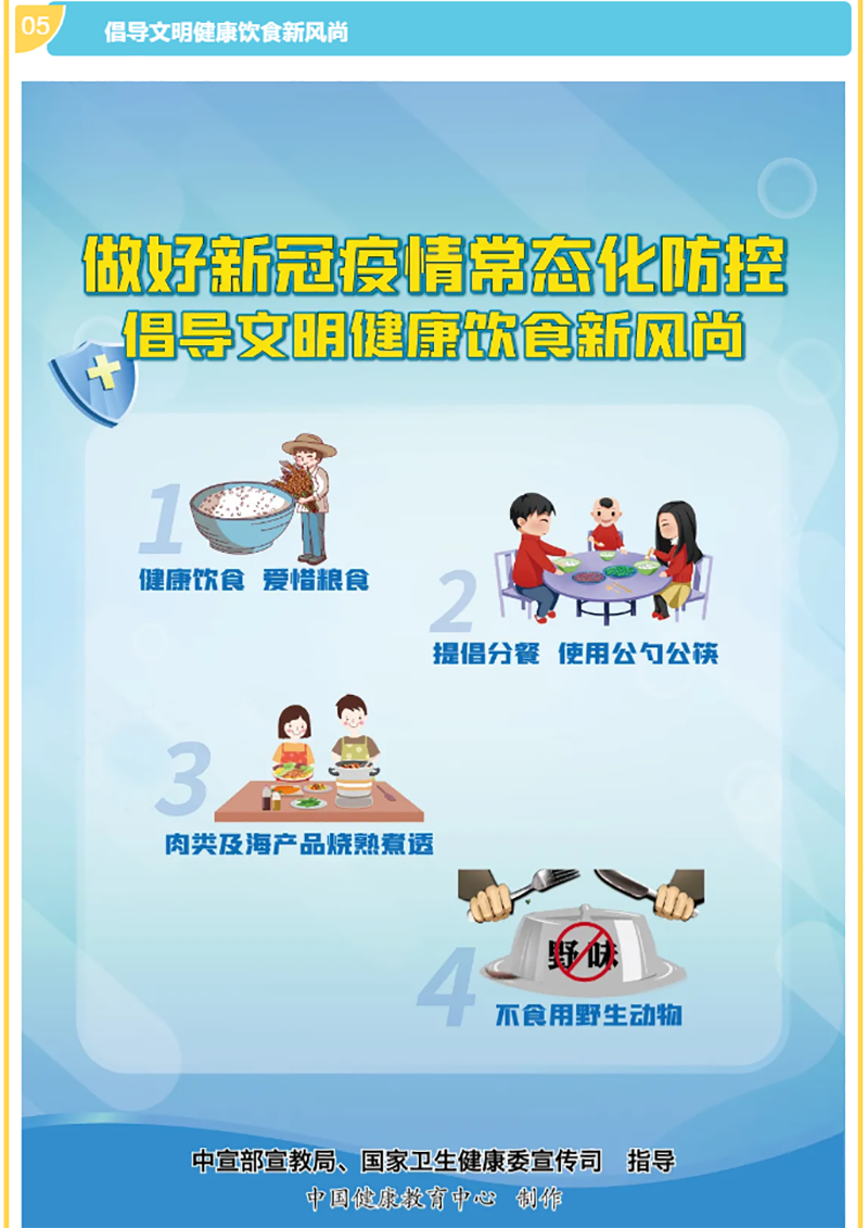 7790�ط�����(�й�)���޹�˾