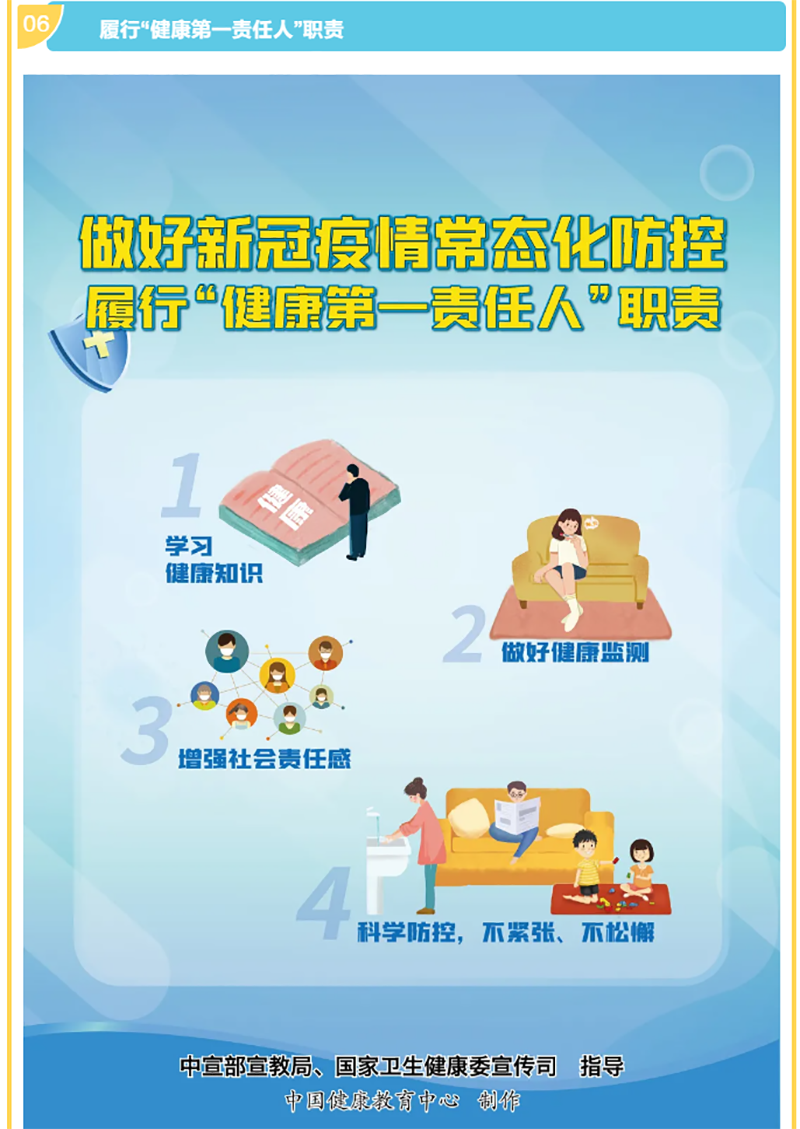 7790�ط�����(�й�)���޹�˾