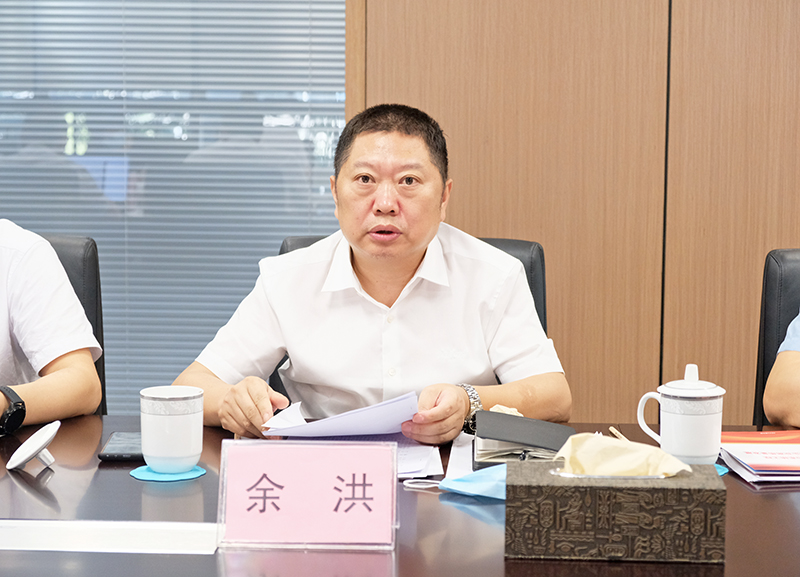 7790�ط�����(�й�)���޹�˾