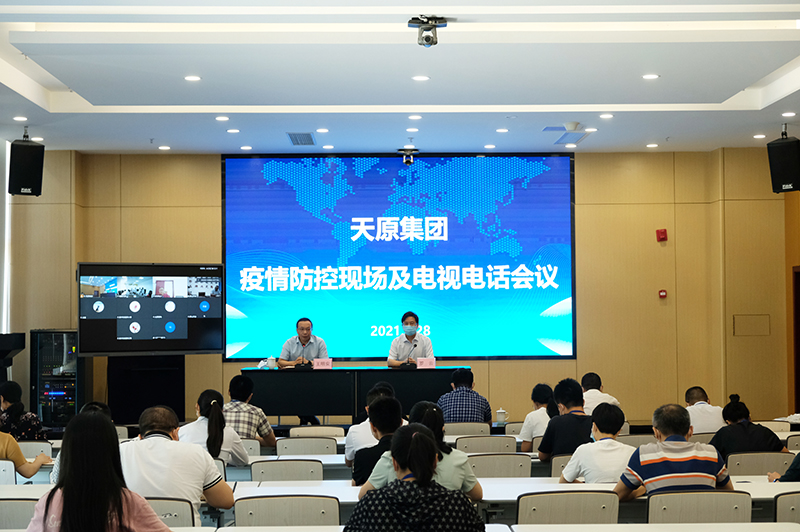 7790�ط�����(�й�)���޹�˾