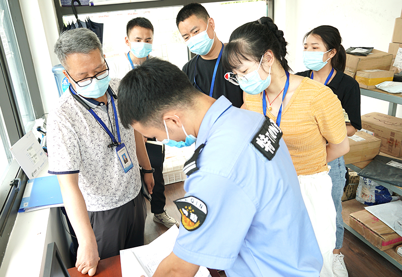 7790�ط�����(�й�)���޹�˾