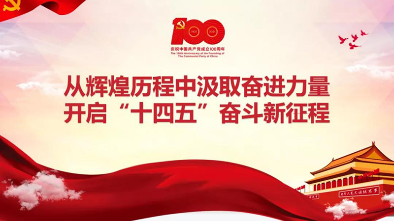 7790�ط�����(�й�)���޹�˾