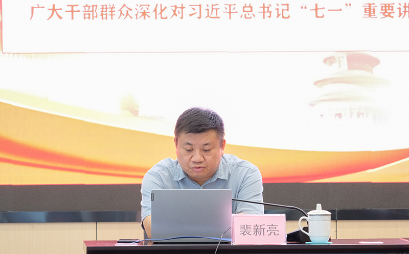 7790�ط�����(�й�)���޹�˾