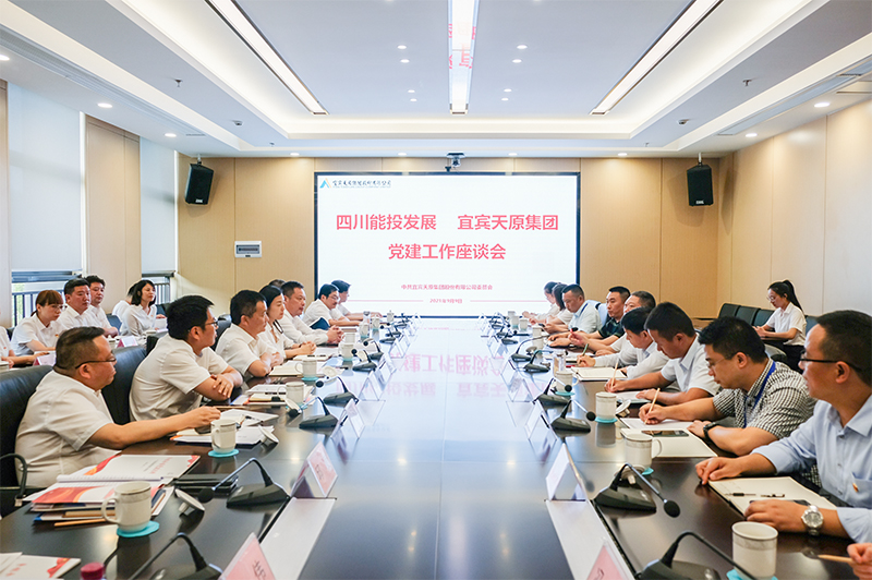 7790�ط�����(�й�)���޹�˾