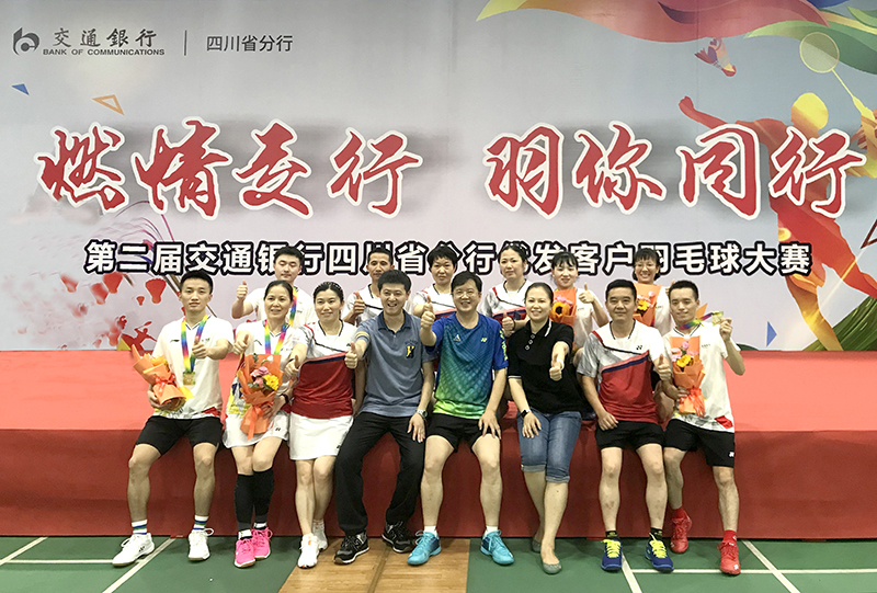 7790�ط�����(�й�)���޹�˾