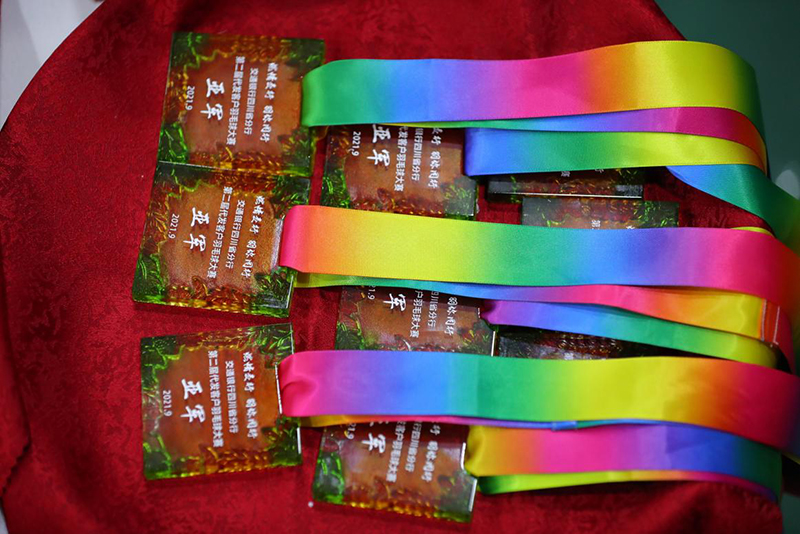 7790�ط�����(�й�)���޹�˾