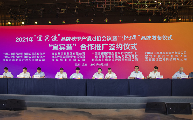 7790�ط�����(�й�)���޹�˾