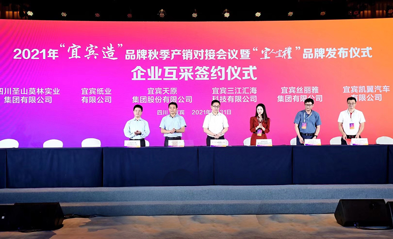 7790�ط�����(�й�)���޹�˾