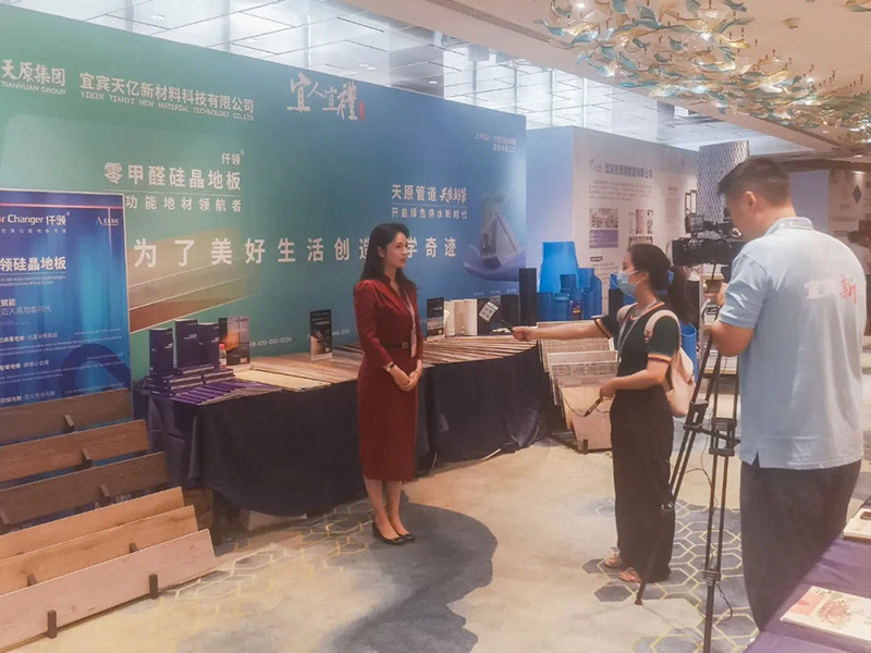 7790�ط�����(�й�)���޹�˾