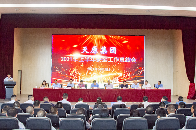 7790�ط�����(�й�)���޹�˾