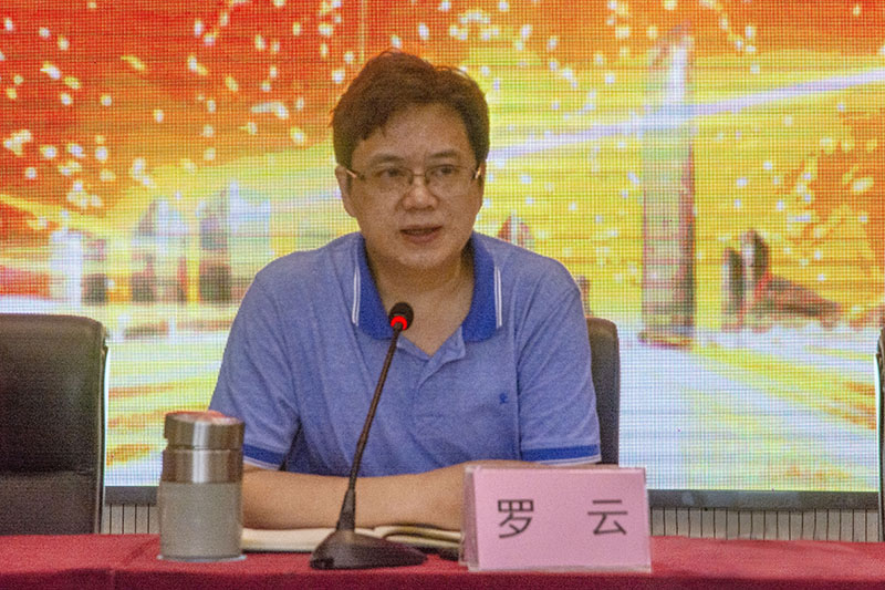 7790�ط�����(�й�)���޹�˾