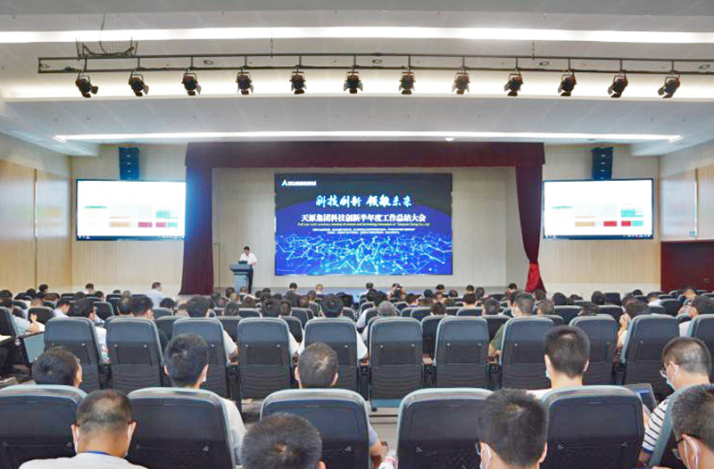 7790�ط�����(�й�)���޹�˾