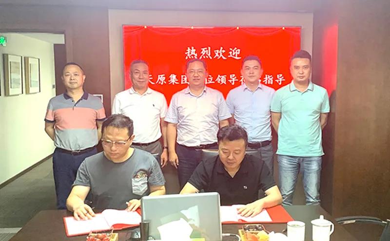 7790�ط�����(�й�)���޹�˾