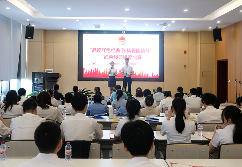 7790�ط�����(�й�)���޹�˾