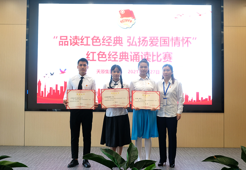 7790�ط�����(�й�)���޹�˾