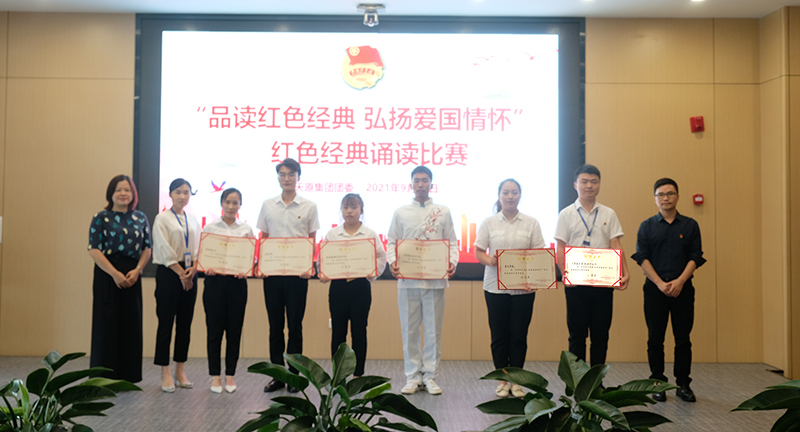 7790�ط�����(�й�)���޹�˾