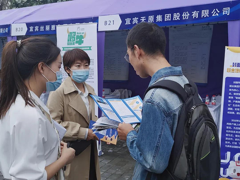 7790�ط�����(�й�)���޹�˾