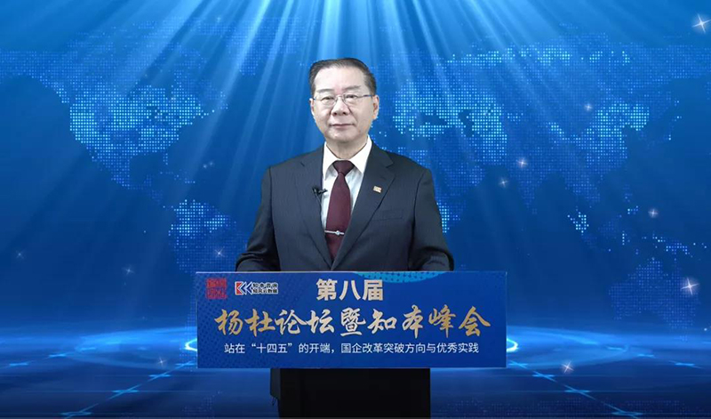 7790�ط�����(�й�)���޹�˾