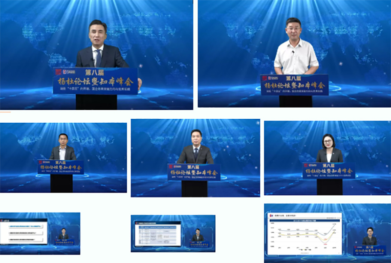 7790�ط�����(�й�)���޹�˾