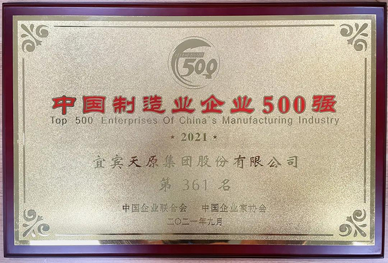 7790�ط�����(�й�)���޹�˾