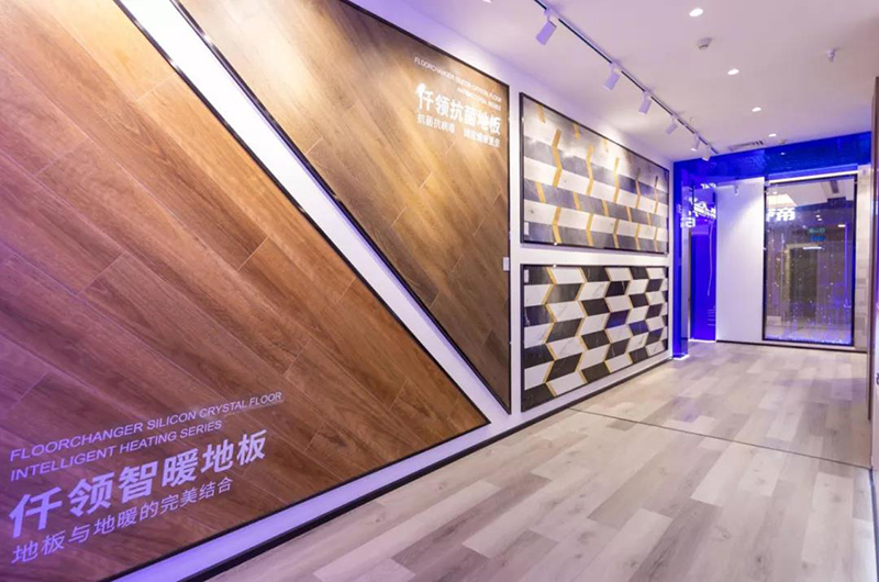 7790�ط�����(�й�)���޹�˾