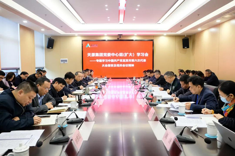 7790�ط�����(�й�)���޹�˾