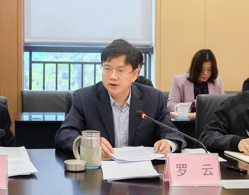 7790�ط�����(�й�)���޹�˾