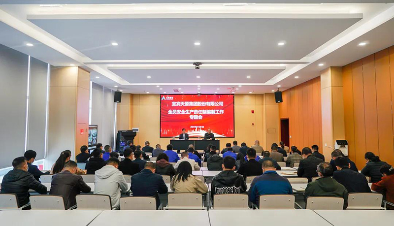 7790�ط�����(�й�)���޹�˾