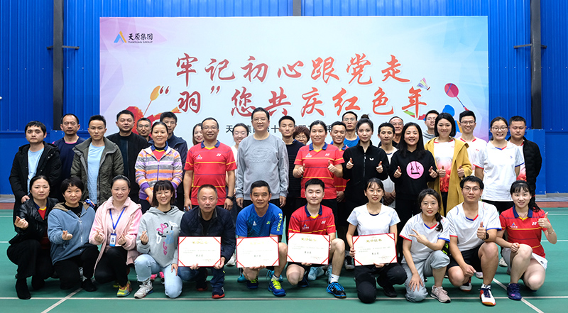 7790�ط�����(�й�)���޹�˾