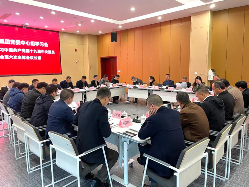 7790�ط�����(�й�)���޹�˾