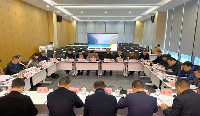 7790�ط�����(�й�)���޹�˾