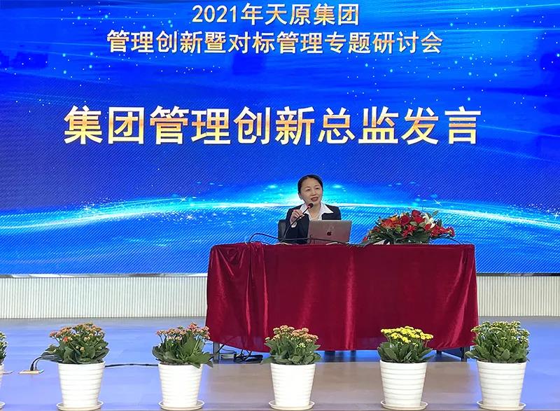 7790�ط�����(�й�)���޹�˾