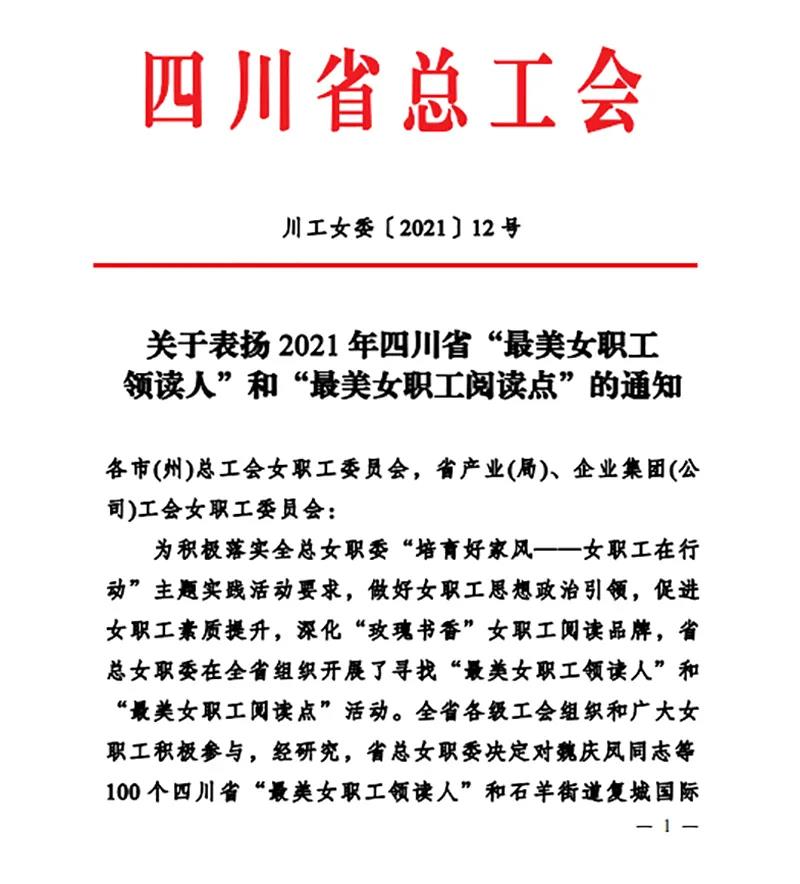 7790�ط�����(�й�)���޹�˾