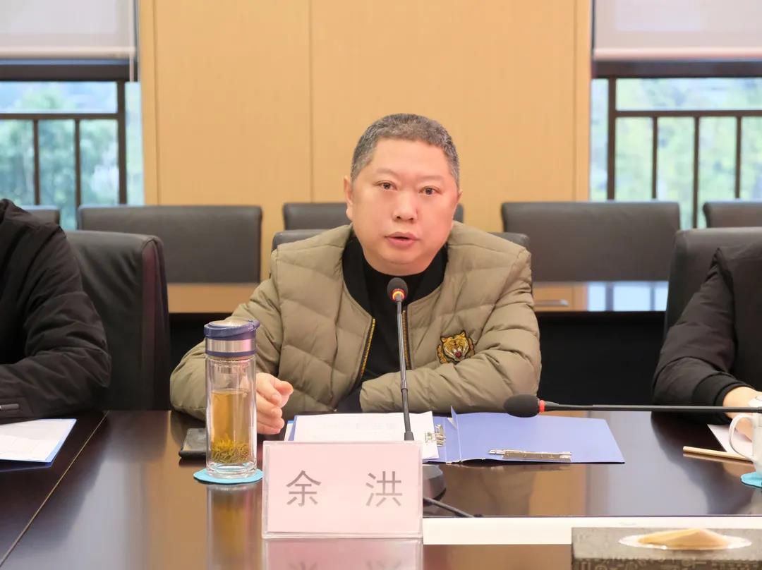 7790�ط�����(�й�)���޹�˾