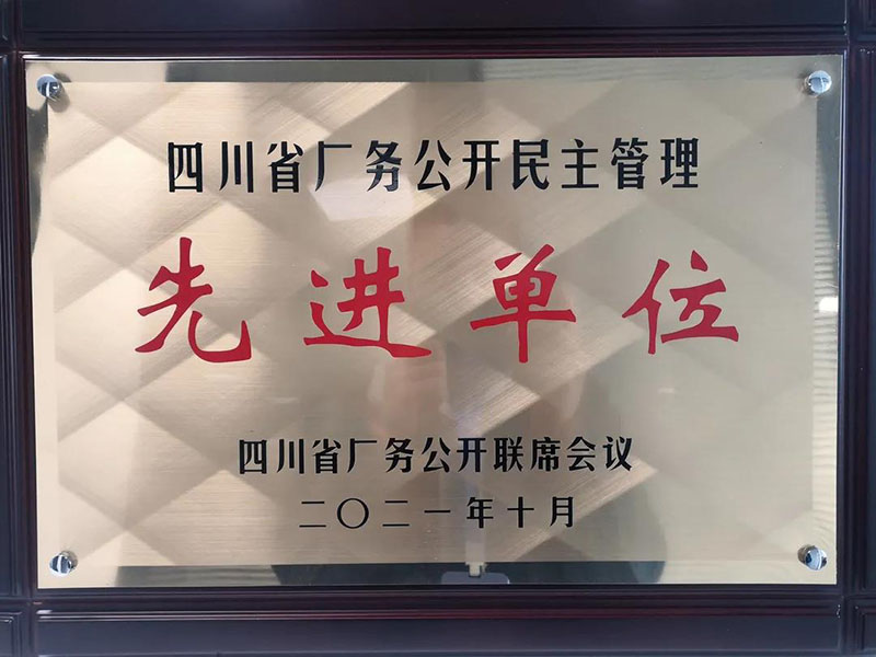 7790�ط�����(�й�)���޹�˾