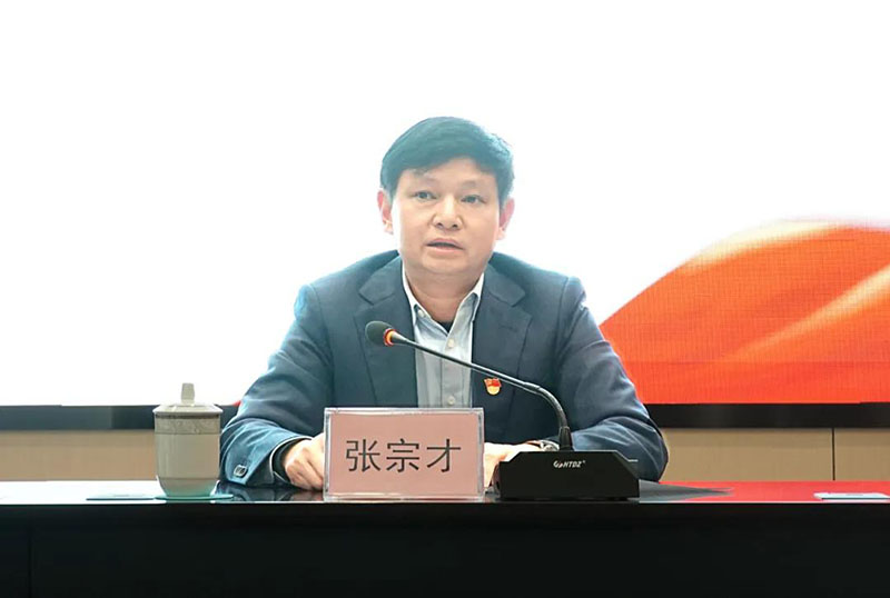 7790�ط�����(�й�)���޹�˾