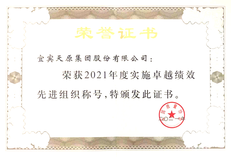 7790�ط�����(�й�)���޹�˾