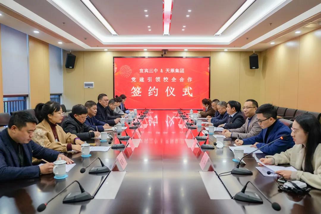 7790�ط�����(�й�)���޹�˾