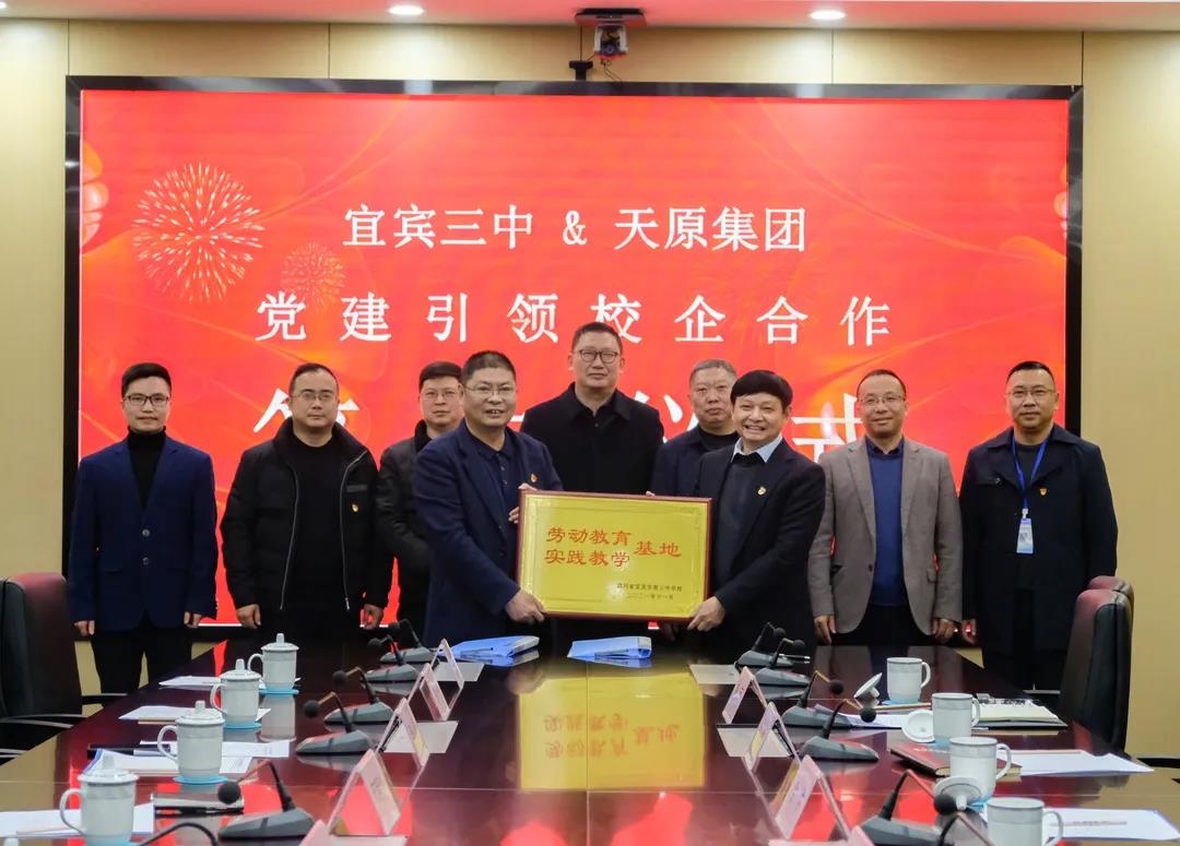 7790�ط�����(�й�)���޹�˾