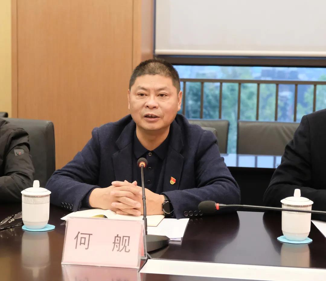 7790�ط�����(�й�)���޹�˾