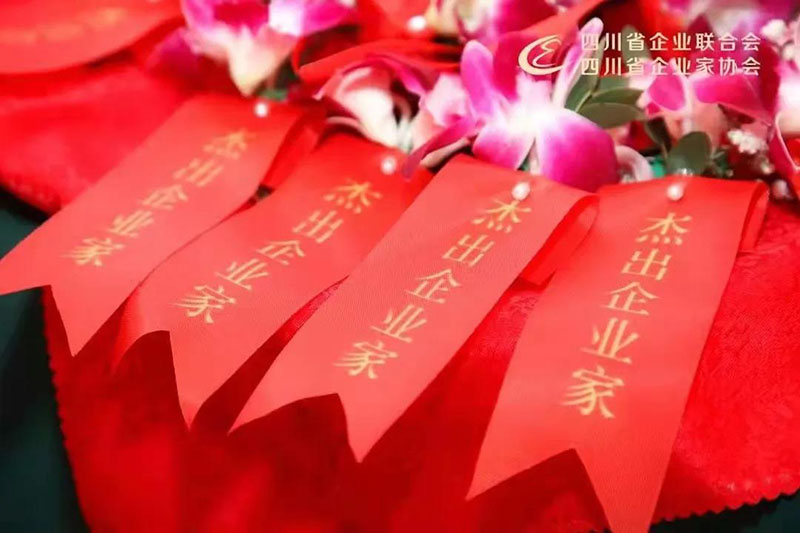 7790�ط�����(�й�)���޹�˾