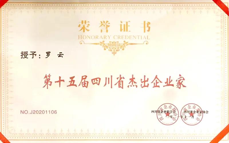 7790�ط�����(�й�)���޹�˾