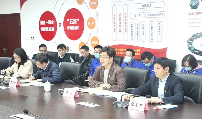 7790�ط�����(�й�)���޹�˾