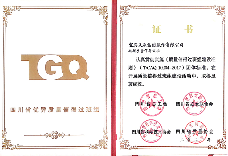 7790�ط�����(�й�)���޹�˾