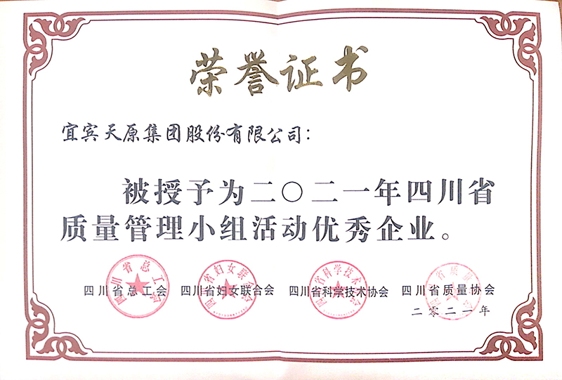 7790�ط�����(�й�)���޹�˾