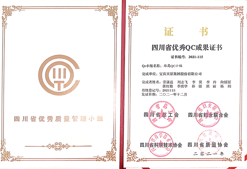 7790�ط�����(�й�)���޹�˾