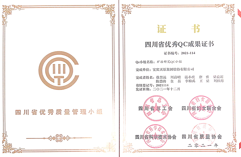 7790�ط�����(�й�)���޹�˾